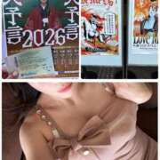 ヒメ日記 2025/12/29 21:32 投稿 楓ゆい しこたま奥様 横浜店