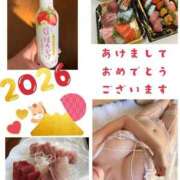 ヒメ日記 2026/01/01 11:12 投稿 楓ゆい しこたま奥様 横浜店