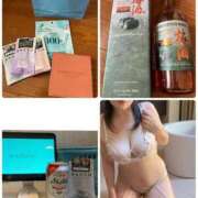 ヒメ日記 2026/01/27 09:22 投稿 楓ゆい しこたま奥様 横浜店