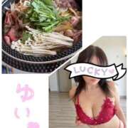 ヒメ日記 2026/02/13 17:32 投稿 楓ゆい しこたま奥様 横浜店