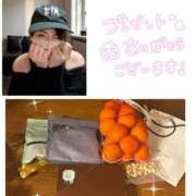 ヒメ日記 2026/03/13 17:13 投稿 楓ゆい しこたま奥様 横浜店