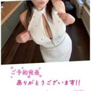 ヒメ日記 2026/03/28 14:56 投稿 楓ゆい しこたま奥様 横浜店