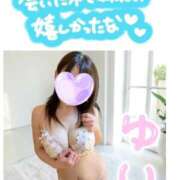 ヒメ日記 2026/03/31 17:02 投稿 楓ゆい しこたま奥様 横浜店