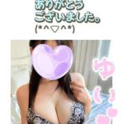 ヒメ日記 2026/04/03 09:17 投稿 楓ゆい しこたま奥様 横浜店