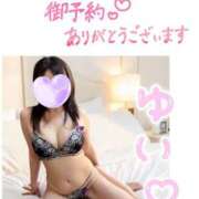 ヒメ日記 2026/04/07 18:33 投稿 楓ゆい しこたま奥様 横浜店