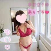 ヒメ日記 2026/04/12 08:34 投稿 楓ゆい しこたま奥様 横浜店