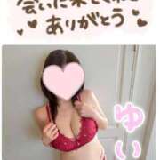 ヒメ日記 2026/04/12 22:42 投稿 楓ゆい しこたま奥様 横浜店