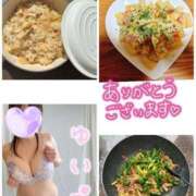 ヒメ日記 2026/04/14 11:32 投稿 楓ゆい しこたま奥様 横浜店