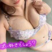 ヒメ日記 2026/04/17 01:22 投稿 楓ゆい しこたま奥様 横浜店