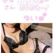 ヒメ日記 2026/04/19 09:22 投稿 楓ゆい しこたま奥様 横浜店