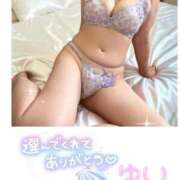 ヒメ日記 2026/04/19 22:52 投稿 楓ゆい しこたま奥様 横浜店