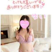 楓ゆい 明日 しこたま奥様 横浜店