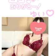 ヒメ日記 2026/07/10 17:12 投稿 楓ゆい しこたま奥様 横浜店