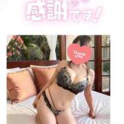 ヒメ日記 2026/08/24 13:52 投稿 楓ゆい しこたま奥様 横浜店