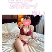 楓ゆい 【お礼写メ日記】きぶやさんへ しこたま奥様 横浜店