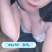 ヒメ日記 2025/08/18 10:25 投稿 れおな 秋葉原ハンドメイド