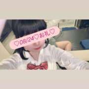 ヒメ日記 2025/08/25 11:37 投稿 れおな 秋葉原ハンドメイド