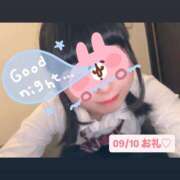 ヒメ日記 2025/09/11 13:47 投稿 れおな 秋葉原ハンドメイド