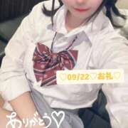 ヒメ日記 2025/09/23 13:31 投稿 れおな 秋葉原ハンドメイド