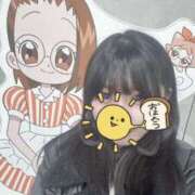 ヒメ日記 2026/02/02 13:02 投稿 れおな 秋葉原ハンドメイド