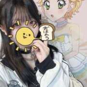 ヒメ日記 2026/03/12 12:46 投稿 れおな 秋葉原ハンドメイド