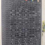 ヒメ日記 2025/09/14 09:17 投稿 はな～マット＆M性感～ アメイジングビル～道後最大級！遊び方無限大∞ヘルス♪～