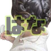 ヒメ日記 2025/09/30 19:37 投稿 はな～マット＆M性感～ アメイジングビル～道後最大級！遊び方無限大∞ヘルス♪～