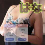 ヒメ日記 2025/09/30 22:01 投稿 はな～マット＆M性感～ アメイジングビル～道後最大級！遊び方無限大∞ヘルス♪～