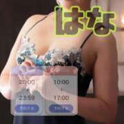 ヒメ日記 2025/10/01 20:39 投稿 はな～マット＆M性感～ アメイジングビル～道後最大級！遊び方無限大∞ヘルス♪～