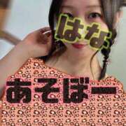 ヒメ日記 2025/10/11 15:25 投稿 はな～マット＆M性感～ アメイジングビル～道後最大級！遊び方無限大∞ヘルス♪～