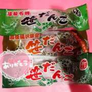 ヒメ日記 2025/09/08 16:33 投稿 えりか マリン土浦本店