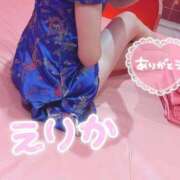 ヒメ日記 2025/09/10 10:11 投稿 えりか マリン土浦本店