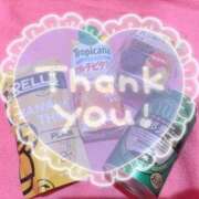 ヒメ日記 2025/09/27 16:31 投稿 えりか マリン土浦本店