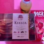 ヒメ日記 2025/10/04 17:21 投稿 えりか マリン土浦本店