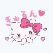 ヒメ日記 2025/10/18 09:13 投稿 えりか マリン土浦本店