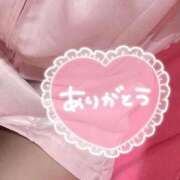 ヒメ日記 2025/10/22 16:41 投稿 えりか マリン土浦本店