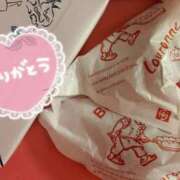 ヒメ日記 2025/11/08 17:21 投稿 えりか マリン土浦本店