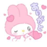 ヒメ日記 2025/11/08 20:21 投稿 えりか マリン土浦本店