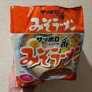 ヒメ日記 2025/11/19 18:33 投稿 えりか マリン土浦本店