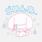 えりか ごめんなさい😭 マリン土浦本店