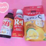 ヒメ日記 2025/12/09 16:21 投稿 えりか マリン土浦本店