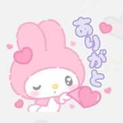 ヒメ日記 2025/12/18 16:27 投稿 えりか マリン土浦本店