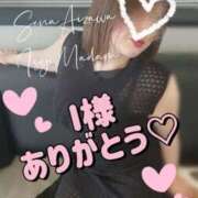 ヒメ日記 2025/08/21 22:00 投稿 相沢せな 五十路マダム 浜松店(カサブランカグループ)