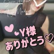 ヒメ日記 2025/10/17 20:46 投稿 相沢せな 五十路マダム 浜松店(カサブランカグループ)