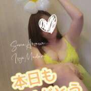 ヒメ日記 2025/10/21 10:16 投稿 相沢せな 五十路マダム 浜松店(カサブランカグループ)