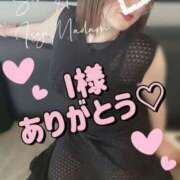 ヒメ日記 2025/10/21 19:26 投稿 相沢せな 五十路マダム 浜松店(カサブランカグループ)