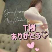 ヒメ日記 2025/11/05 19:14 投稿 相沢せな 五十路マダム 浜松店(カサブランカグループ)