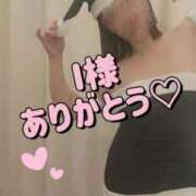 ヒメ日記 2025/12/20 20:30 投稿 相沢せな 五十路マダム 浜松店(カサブランカグループ)