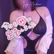 ヒメ日記 2026/04/04 10:18 投稿 相沢せな 五十路マダム 浜松店(カサブランカグループ)