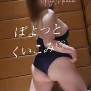 ヒメ日記 2026/04/13 08:48 投稿 相沢せな 五十路マダム 浜松店(カサブランカグループ)